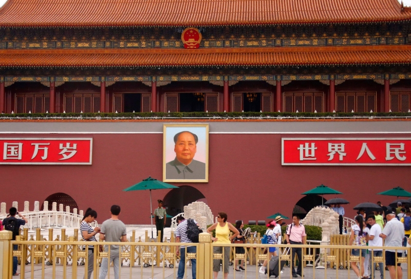 Polícia organizou grande aparato de segurança no mausoléu de Mao Tsé-tung e no entorno da Praça da Paz Celestial | Petar Kujundzic/Reuters