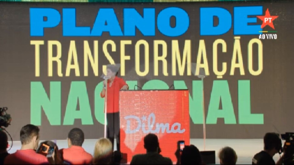 Dilma discursa durante a convenção do PT | Reprodução