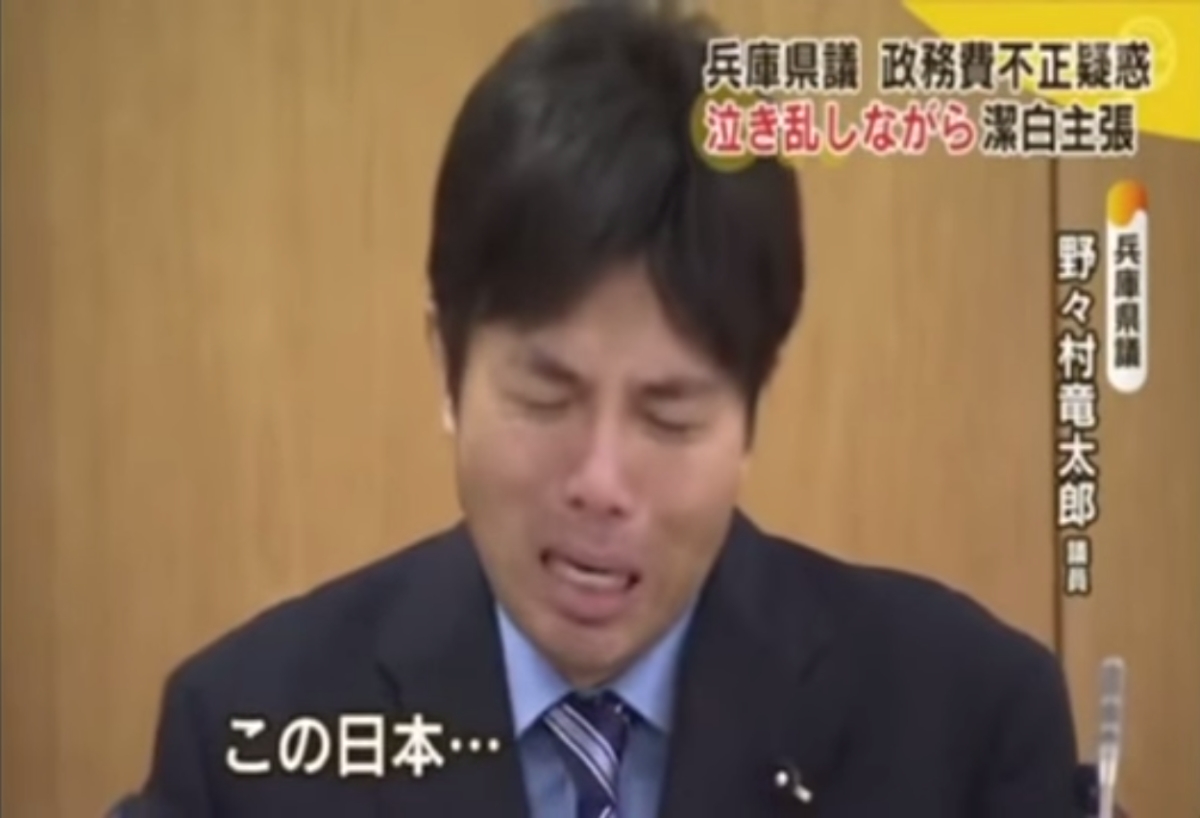 | Reprodução/Youtube