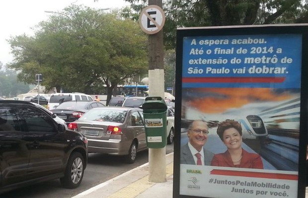 A ONG explicou que a peça publicitária era uma "provocação" e que a "união dos políticos de partidos diferentes também reforçava o estranhamento da "propaganda" | Divulgação