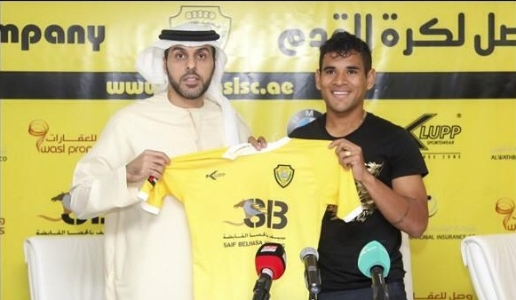 Éderson foi apresentado em seu novo clube, o Al Wasl | Reproução/Twitter