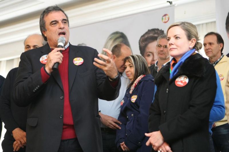 Gleisi e Cardozo falaram sobre segurança pública a guardas municipais - que agora têm poder de polícia e podem portar arma | Aniele Nascimento/Gazeta do Povo