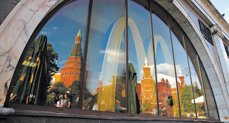 Quatro McDonalds em Moscou foram fechados pelo governo russo, oficialmente por violações de regras de higiene | Maxim Zmeyev/Reuters