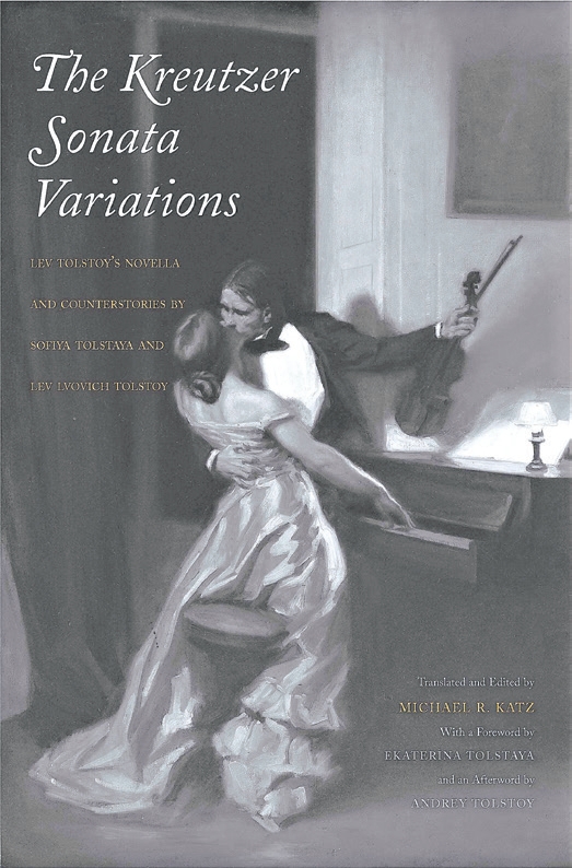 ﻿Descoberta resposta literária da esposa humilhada | 