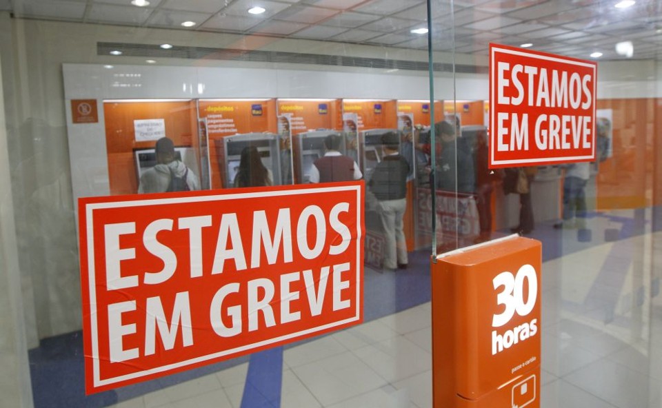 Agência bancária de Curitiba, durante a greve do ano passado. Este ano, a pauta de reivindicações tem mais de 120 itens. | Agência Gazeta do Povo/ Daniel Castellano