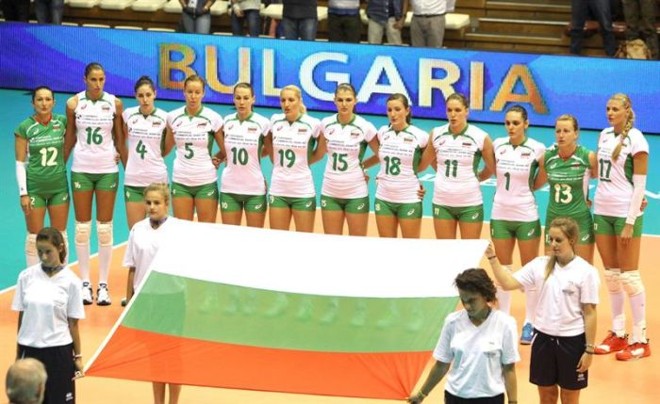 Seleção da Bulgária no Mundial de vôlei | 