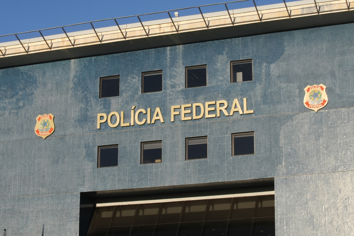 Prédio da Superintendência da Polícia Federal, em Curitiba | Aniele Nascimento/Agência de Notícias Gazeta do Povo