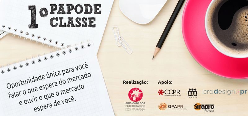Evento é voltado para estudantes e profissionais do mercado de comunicação | Divulgação