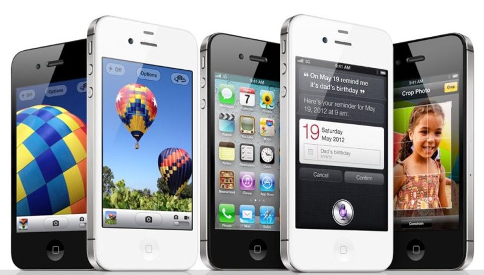 iPhone 4S era o produto mais buscado por internautas até a tarde desta sexta-feira | Divulgação