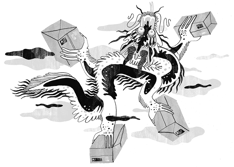 | Ilustração: Felipe Lima