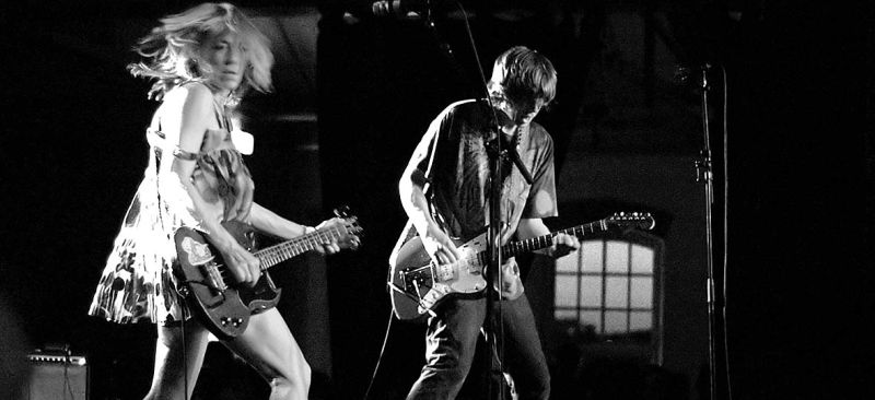 O clássico alternativo Daydream Nation (1988), do Sonic Youth, é esmiuçado na obra | Divulgação
