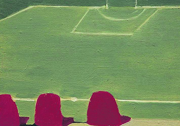 Detalhe da capa do livro O Drible, de Sérgio Rodrigues | Reprodução