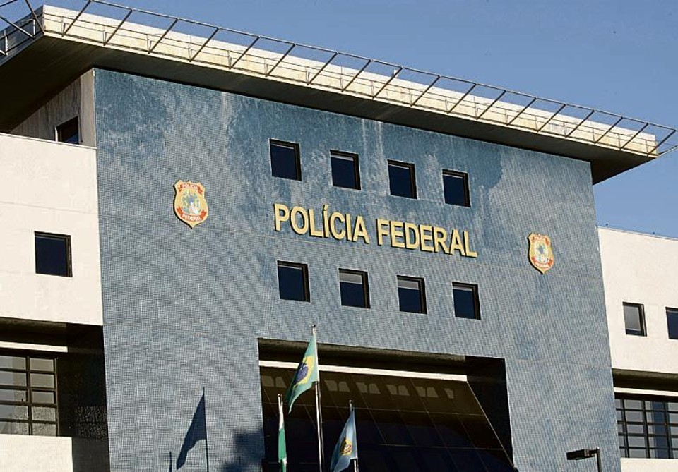 Sede da PF em Curitiba | Aniele Nascimento/Gazeta do Povo
