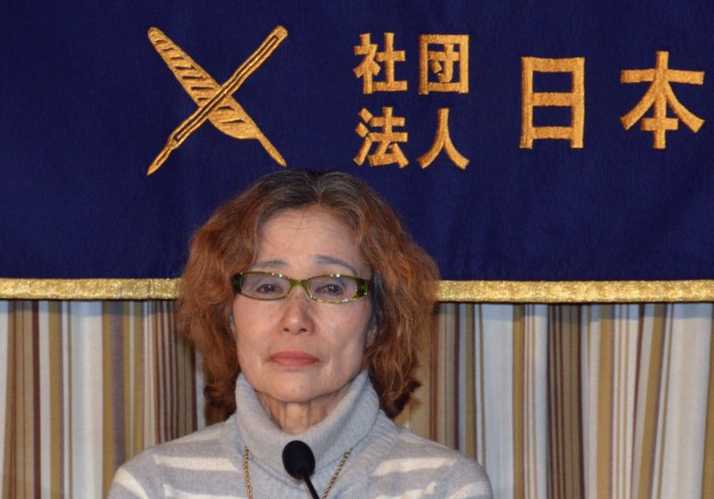 Junko Ishido, mãe do jornalista Kenji Goto, sequestrado pelo Estado Islâmico | Fccj/Efe