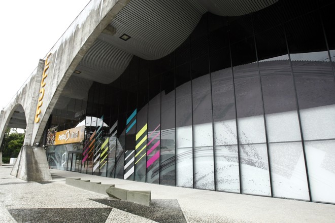 Portão Cultural. | Henry Milléo / Gazeta do Povo