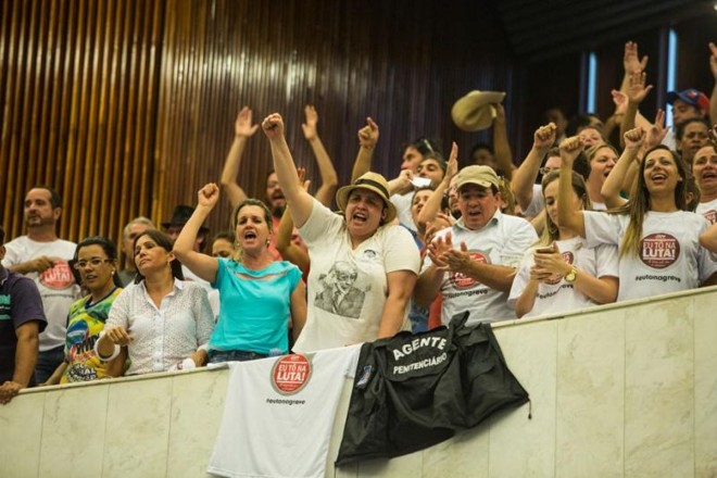 Servidores contrários à aprovação do projeto do governo | 