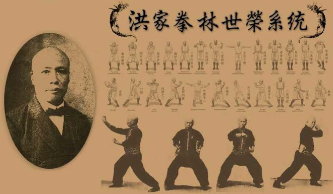 Fei Hung foi um dos maiores mestres de kung fu da história da China. |