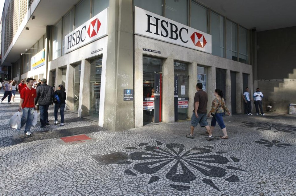 O banco é alvo de investigação da Receita Federal brasileira sobre contas de clientes não declaradas na Suíça | Daniel Castellano/
Gazeta do Povo