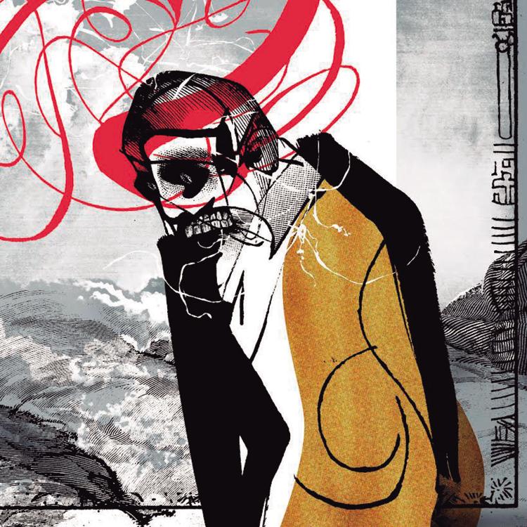 | Ricardo Humberto /