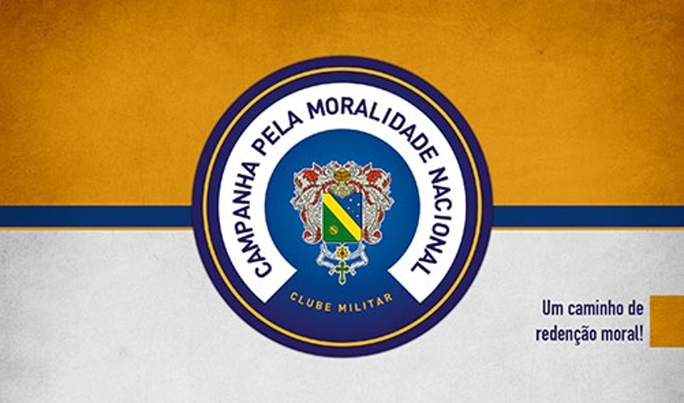 Após o ato, o presidente do Clube Militar disse que eles não defendem a intervenção militar ou o impeachment da presidente | Divulgação/