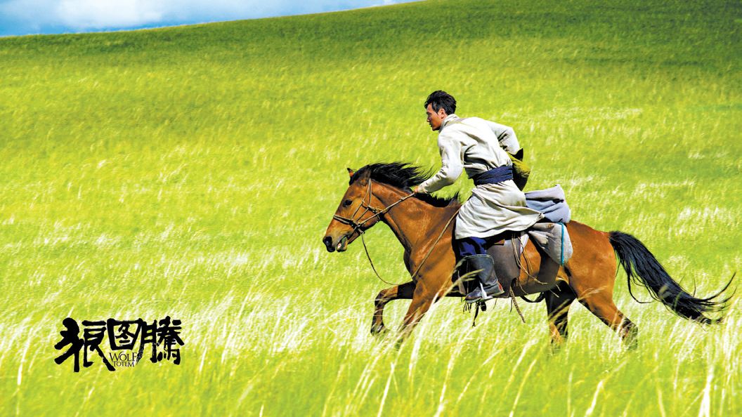 “O Totem do Lobo” mostra a invasão chinesa das planícies mongóis | China Film Group/Divulgação