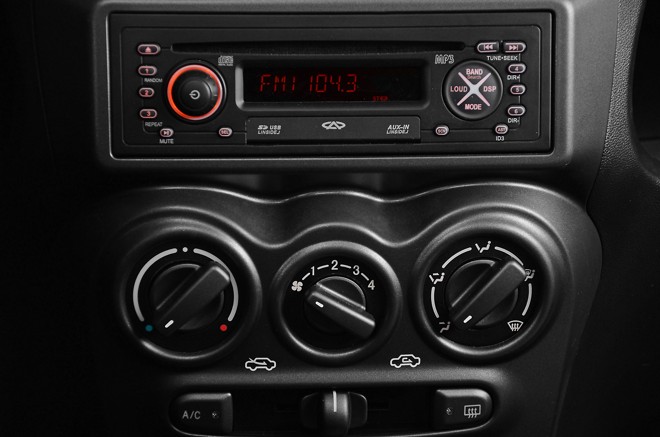 | BiBo Bouzaz
