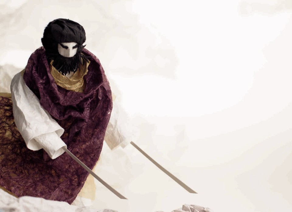 Arte do gaúcho  Carlo Giovani para o livro A Origem do Japão. | Divulgação