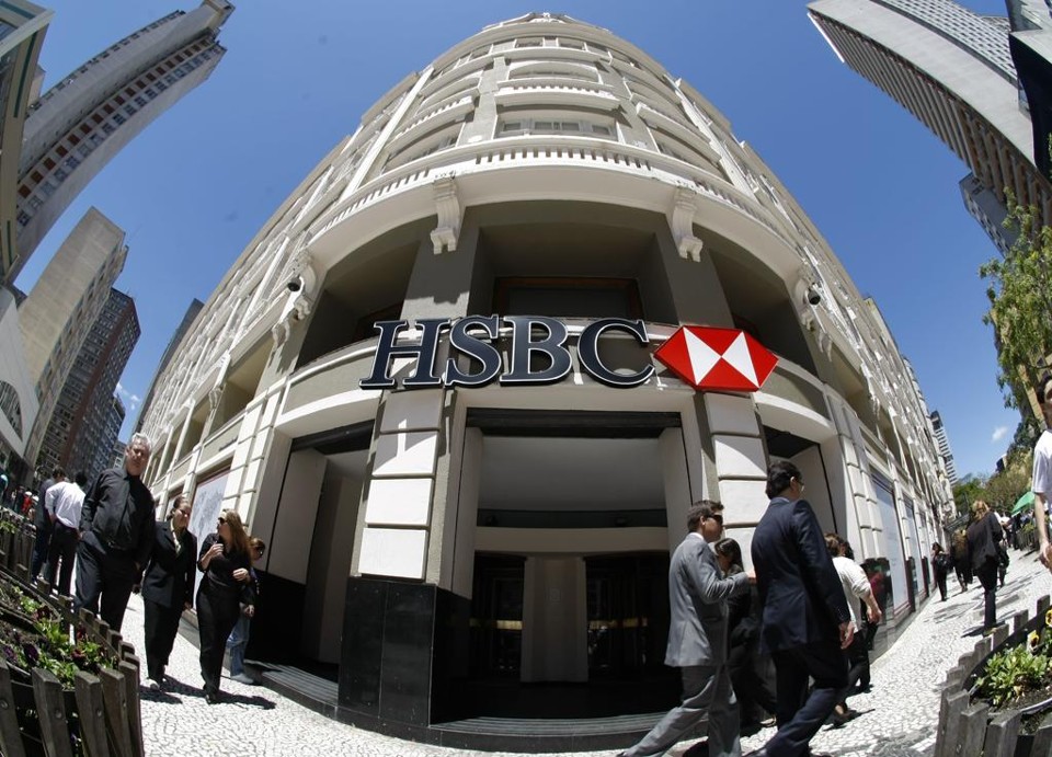 O HSBC teve em 2014 um prejuízo de cerca de US$ 500 milhões no Brasil | Daniel Castellano / AGP/Daniel Castellano / AGP