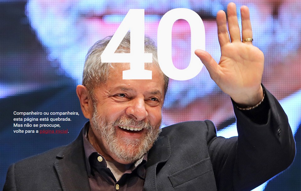 Site oficial do Partido dos Trabalhadores gerou polêmica ao usar a imagem do ex-presidente Lula como mensagem de erro 404 | Reprodução/www.pt.org.br