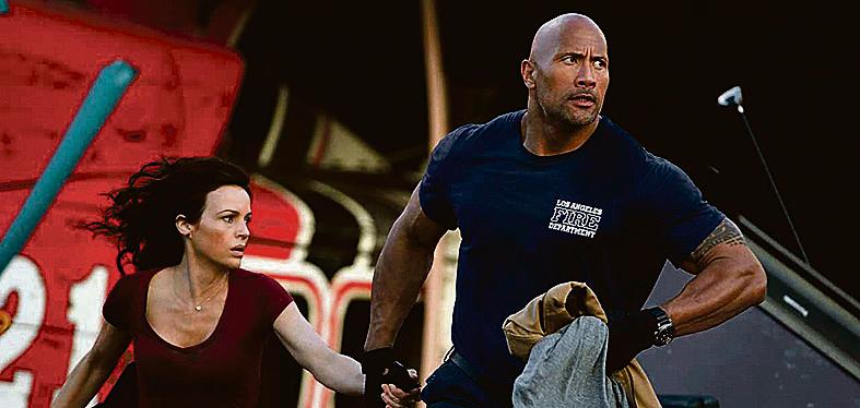 Drama familiar é secundário ante cenas como a terra ondulando. | Divulgação