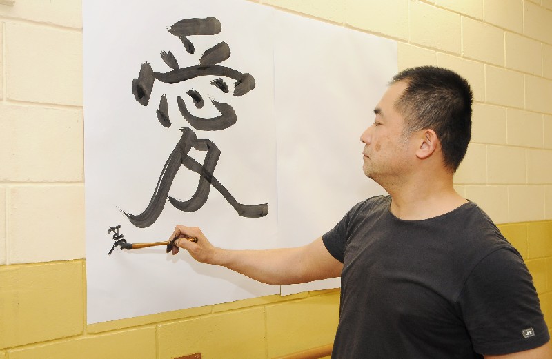 Ryhuo Hamano, que irá ministrar workshops | Divulgação/