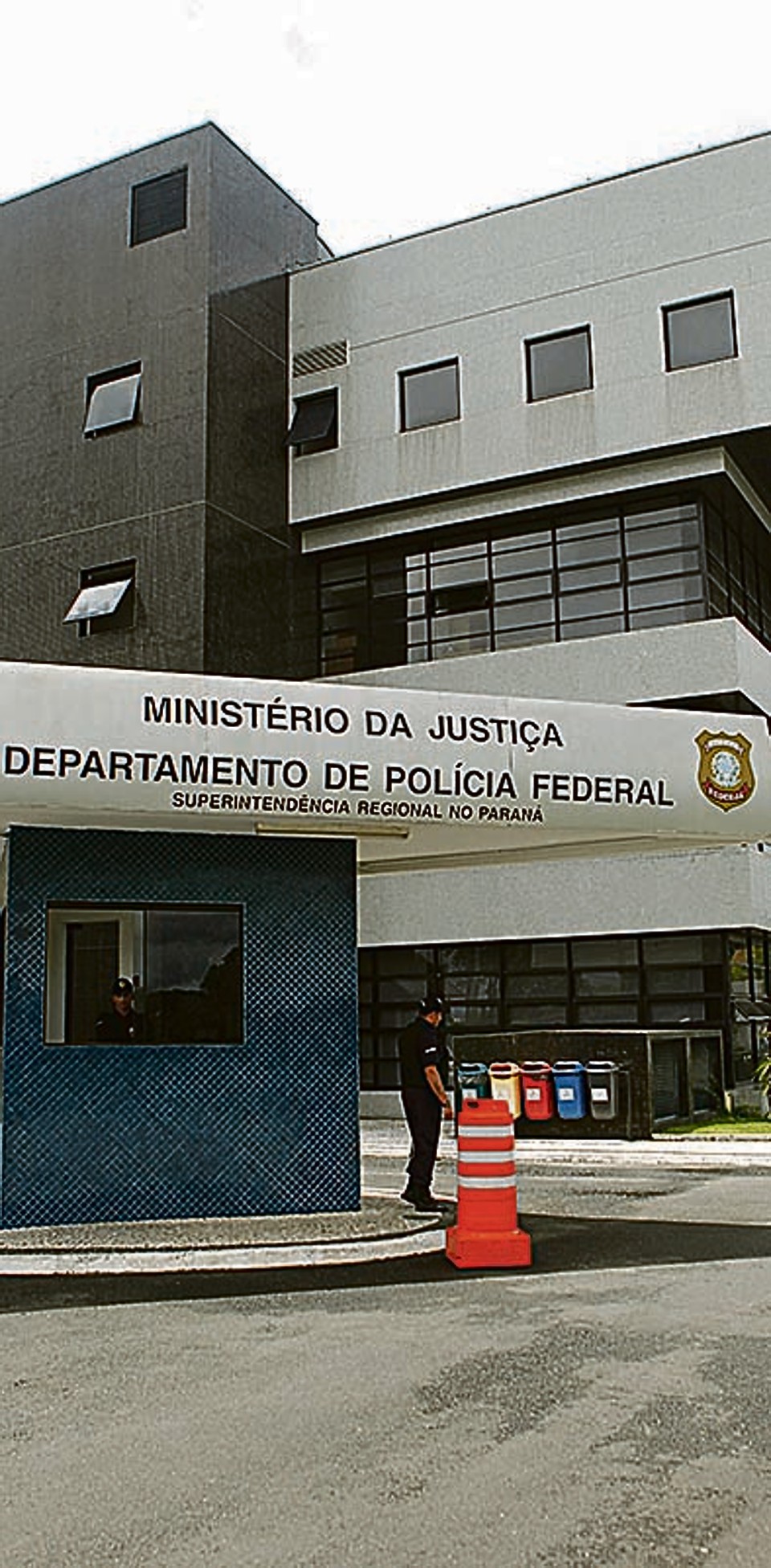 Fachada da PF: novas medidas de segurança no prédio. | Antônio More/Gazeta do Povo