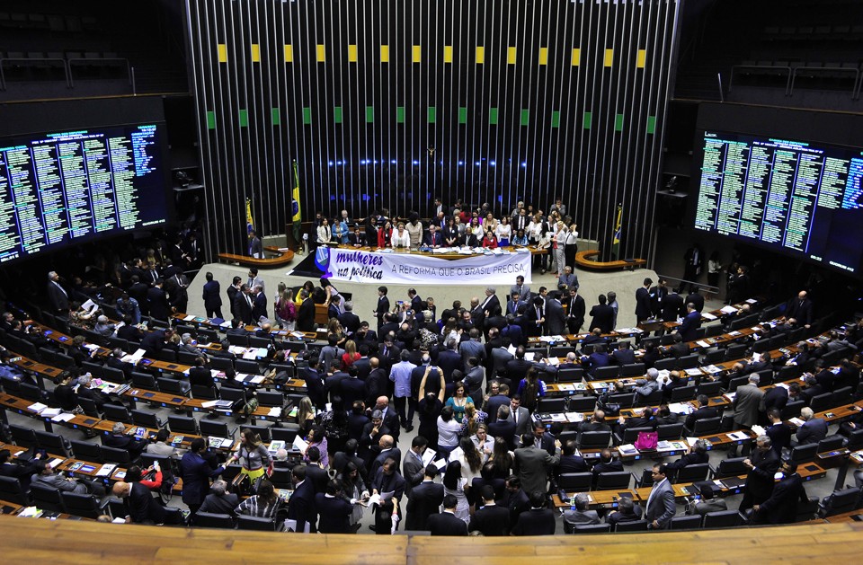Comissão especial começa a discutir a redução de ministérios: ponto defendido por Eduardo Cunha. | Luis Macedo/Câmara dos Deputados