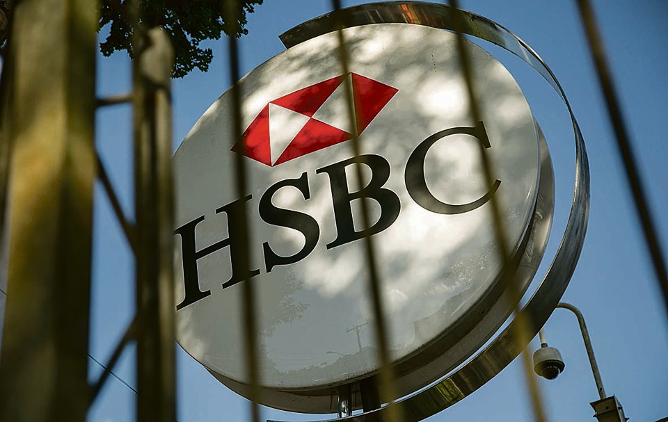 No Brasil, o HSBC só continuará operando para atender grandes corporações, segundo comunicado. | Marcelo Andrade/Gazeta do Povo