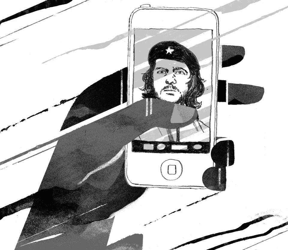 | Felipe Lima