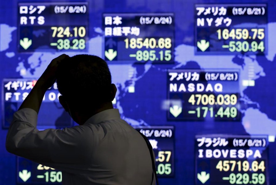 | Thomas Peter/
Reuters