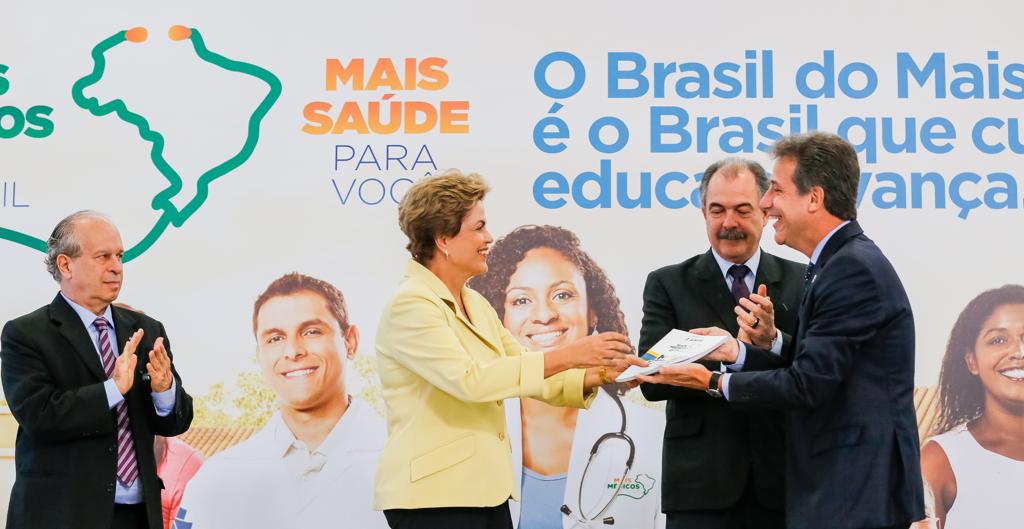 Dilma recebe o balanço de dois anos do Mais Médicos | Divulgação/Ricardo Stuckert/Presidência da República