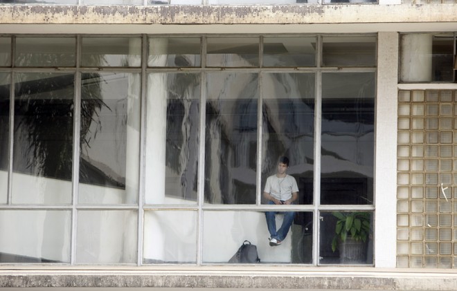 Reitoria da UFPR: greve é protesto contra cortes na educação. | HENRY MILLEO / AGENCIA DE NOTICI/HENRY MILLEO / AGENCIA DE NOTICI