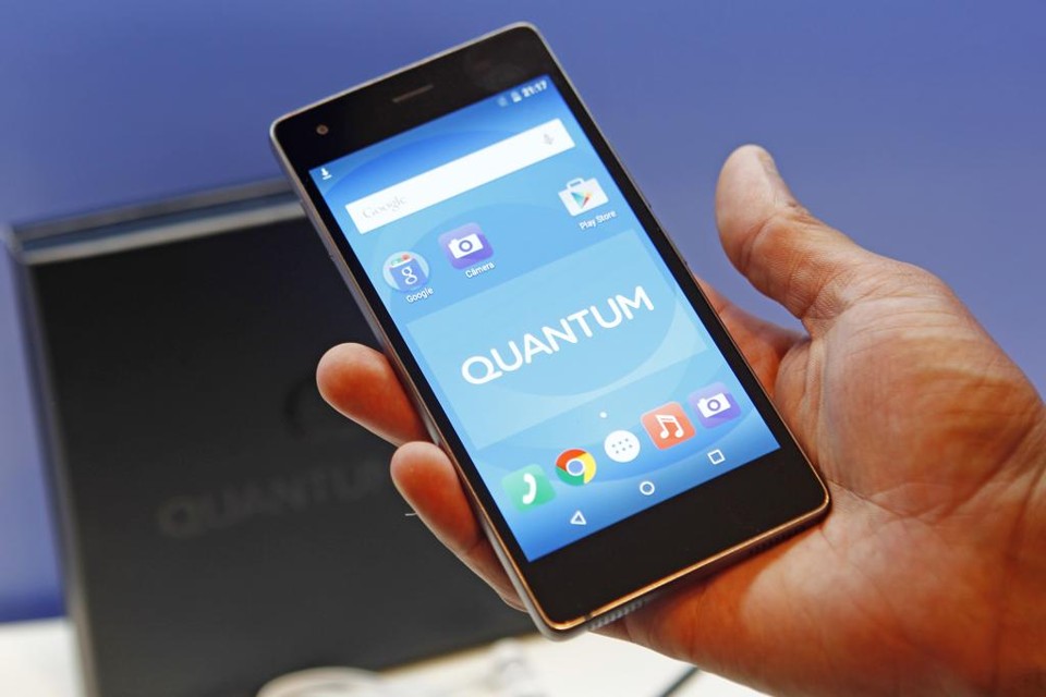 O Quantum tem apoio financeiro da Positivo Informática. | Antônio More/Gazeta do Povo