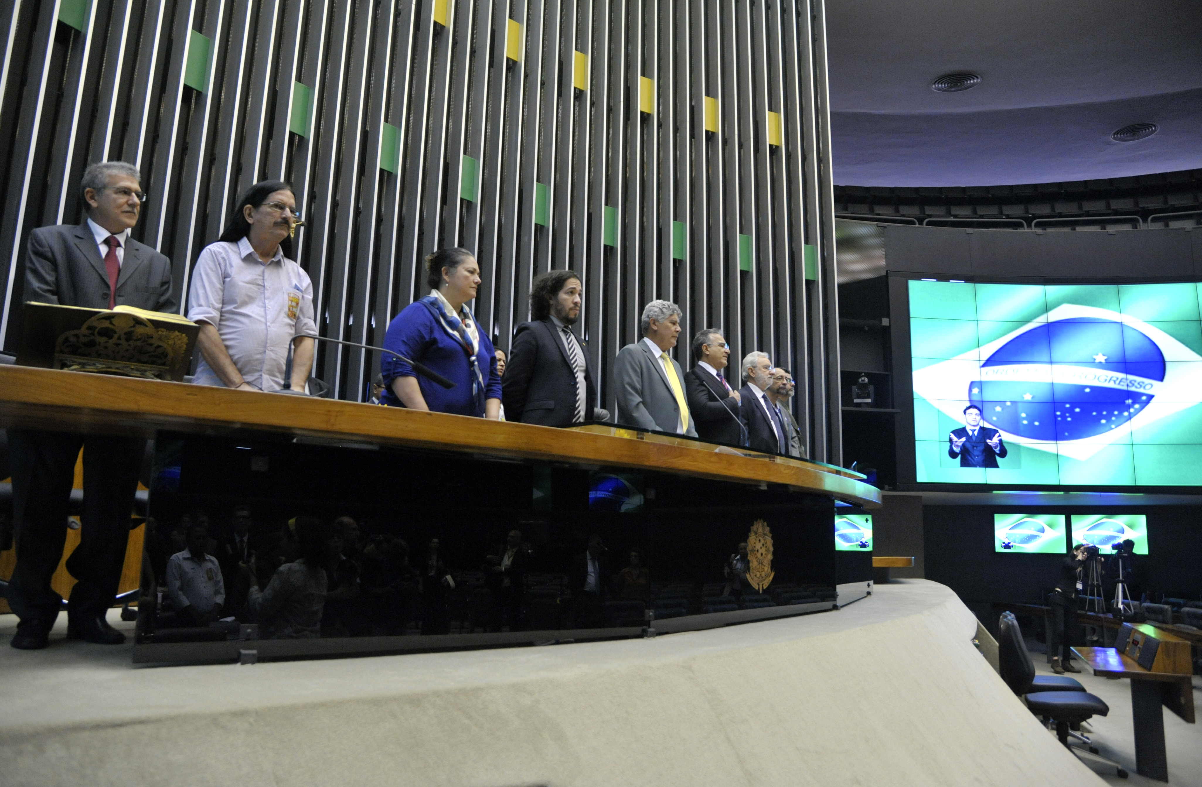 Sessão em homenagem aos 10 anos do PSol: partido acusa Cunha de boicote por causa da TV Câmara. | Alex Ferreira / Câmara dos Deputados