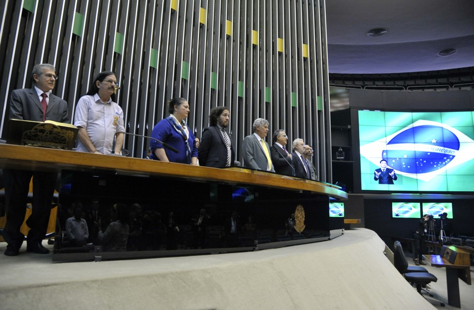 Sessão em homenagem aos 10 anos do PSol: partido acusa Cunha de boicote por causa da TV Câmara. | Alex Ferreira / Câmara dos Deputados