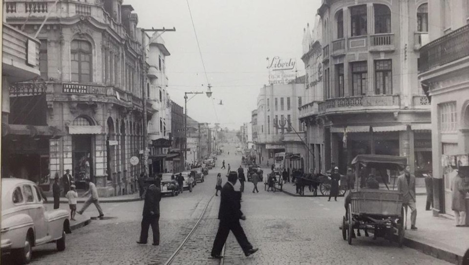 Rua Doutor Muricy esquina com a XV | Reprodução/