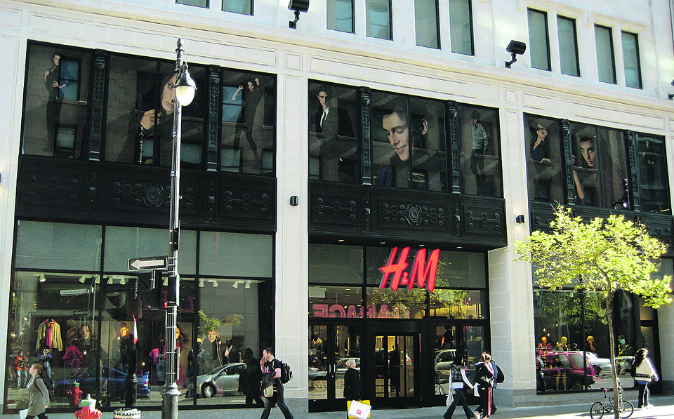 A marca sueca H&M chegou a estudar o mercado brasileiro, mas não definiu quando ou se vai mesmo se instalar no país | Divulgação