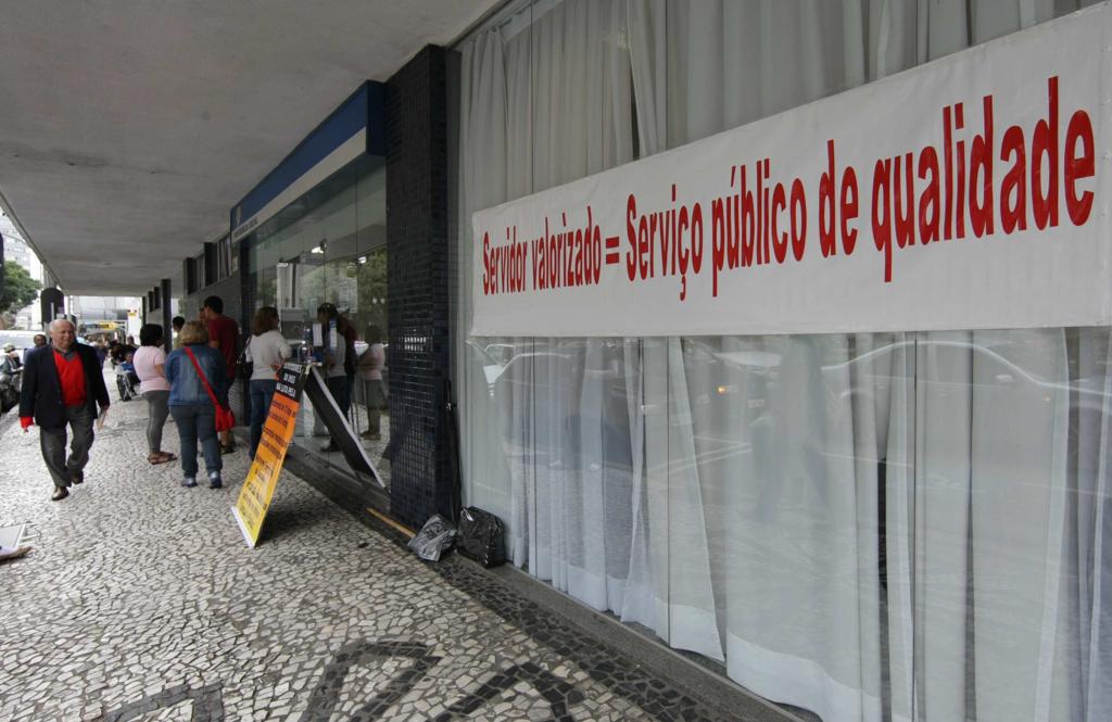 | Aniele Nascimento/Aniele Nascimento