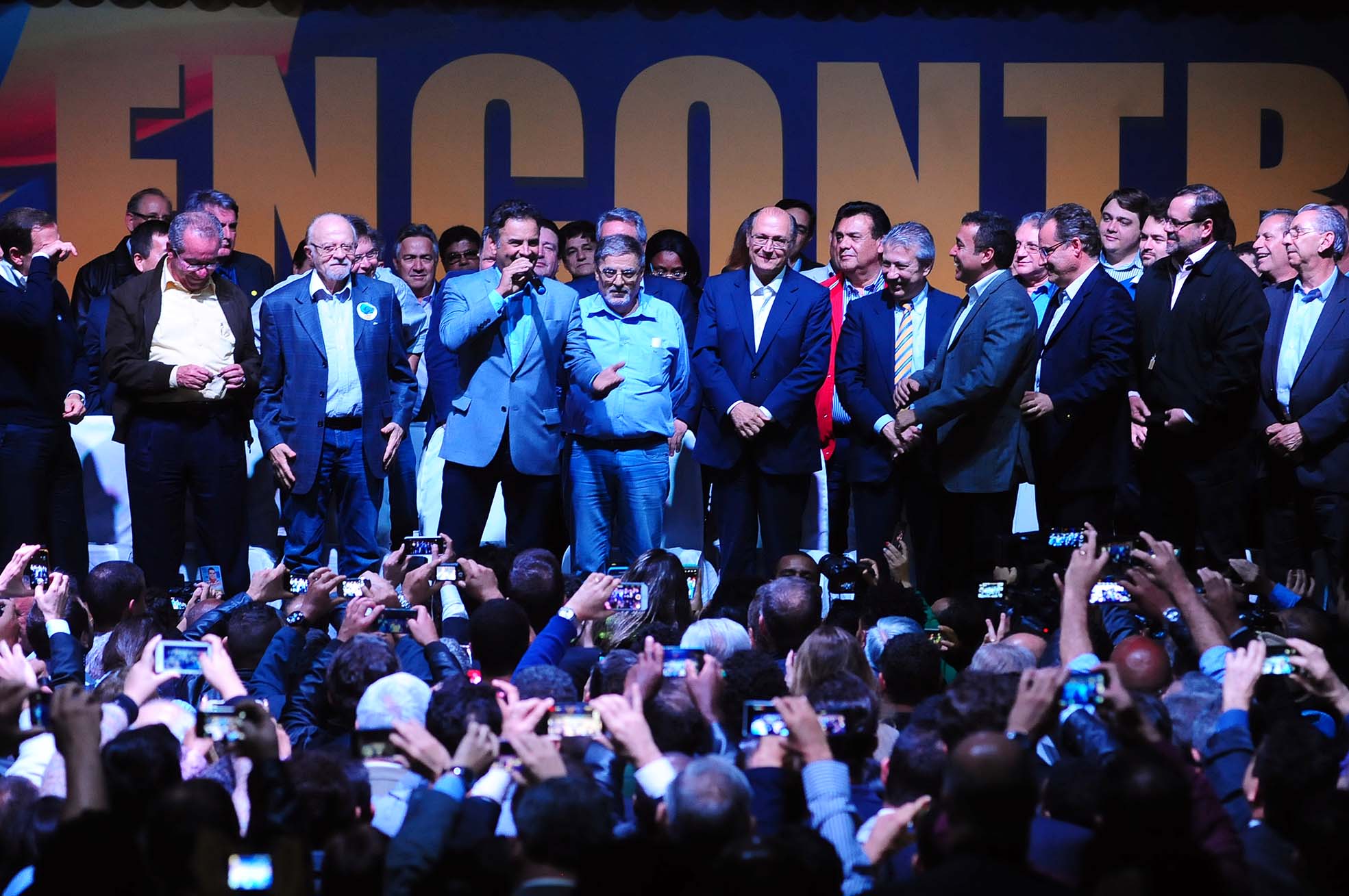 Encontro do PSDB em São Paulo para novas filiações: críticas ao governo federal. | Divulgação/PSDB