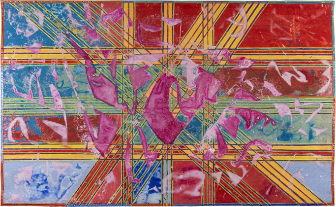 Obra “Neurocondução“ compõe a mostra | Rafael Dabul/Divulgação