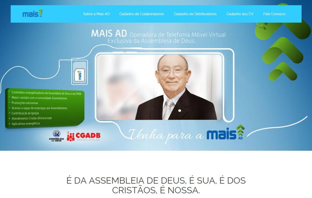 Inicialmente o serviço será exclusivamente pré-pago, e os clientes da nova operadora terão acesso aos mesmos pacotes da Vivo | Reprodução