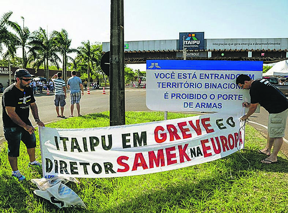 As visitas à Itaipu Binacional estão suspensas há três semanas por causa da paralisação. | Kiko Sierich/ Gazeta do Povo