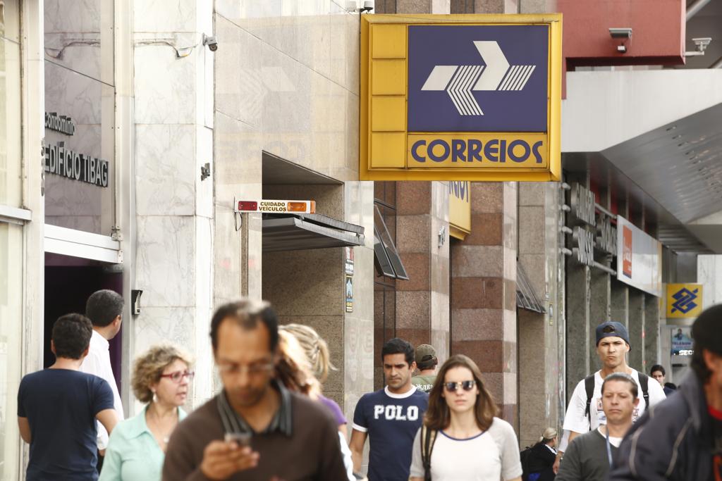 A reclamação criminal que gerou a suspensão temporária do processo foi proposta pela defesa de um dos réus da ação penal. | Hugo Harada/Gazeta do Povo