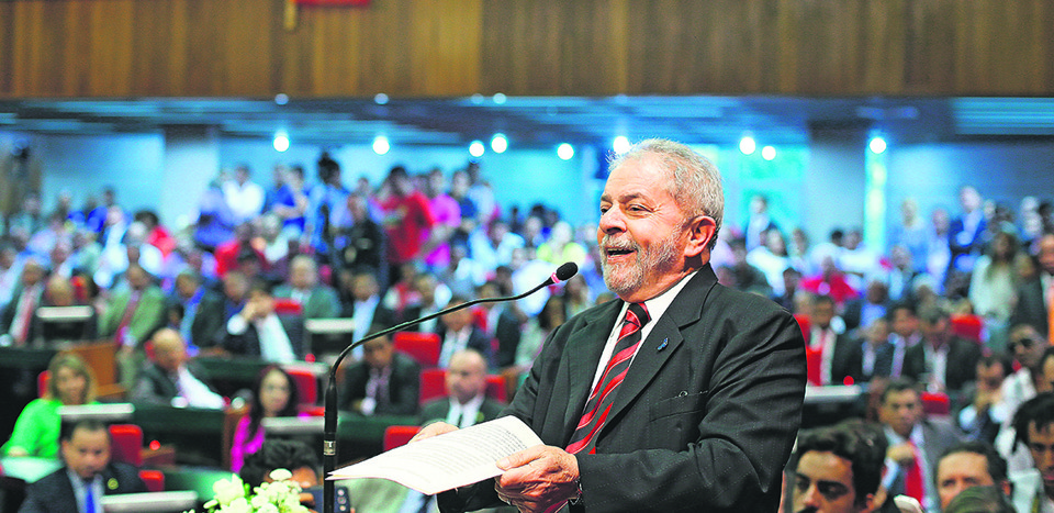 Instituto Lula preferiu não comentar o teor do relatório da Receita Federal. | Ricardo Stuckert/ Instituto Lula/Fotos Públicas